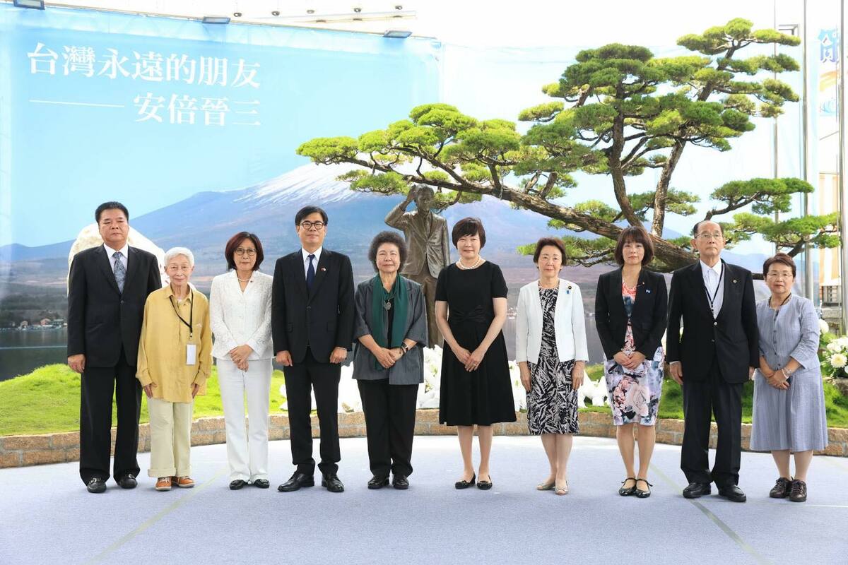 昭恵 