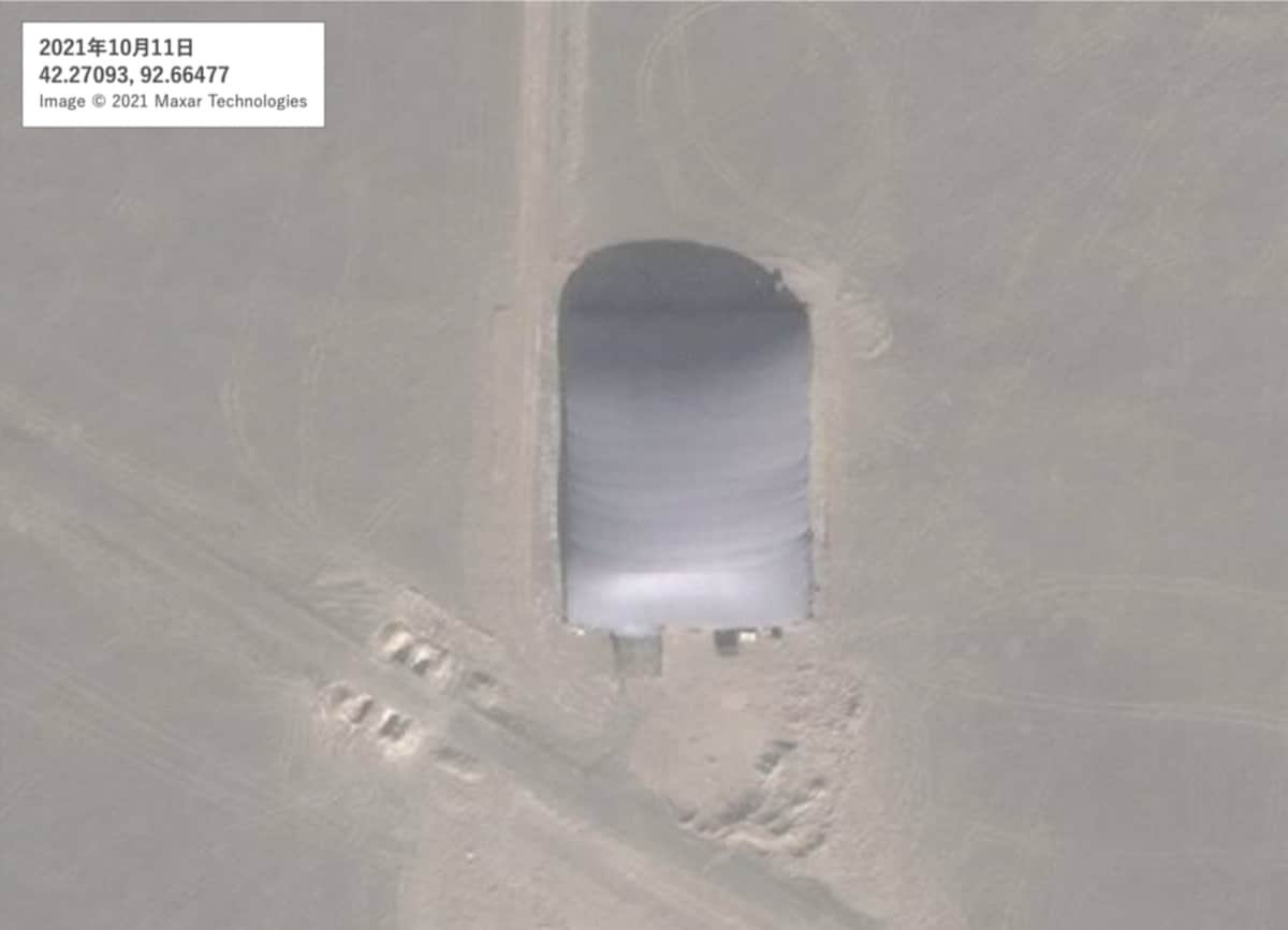 【中古】 情報通信基盤開発構想 広域圏の自立的発展を目指して/大成出版社/情報通信基盤開発推進協議会 国立研究開発法人​海洋研究開発機構​】地域気候サービスのための