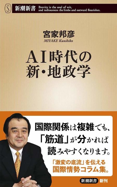 好きに img_0fc3e1fa51ff377b7f0317cc30 人文