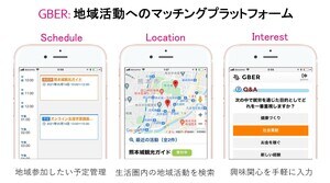 Analysis ロシア産代替は困難イラク クルド自治区 ガス輸出を阻む内部対立 記事 新潮社 Foresight フォーサイト 会員制国際情報サイト