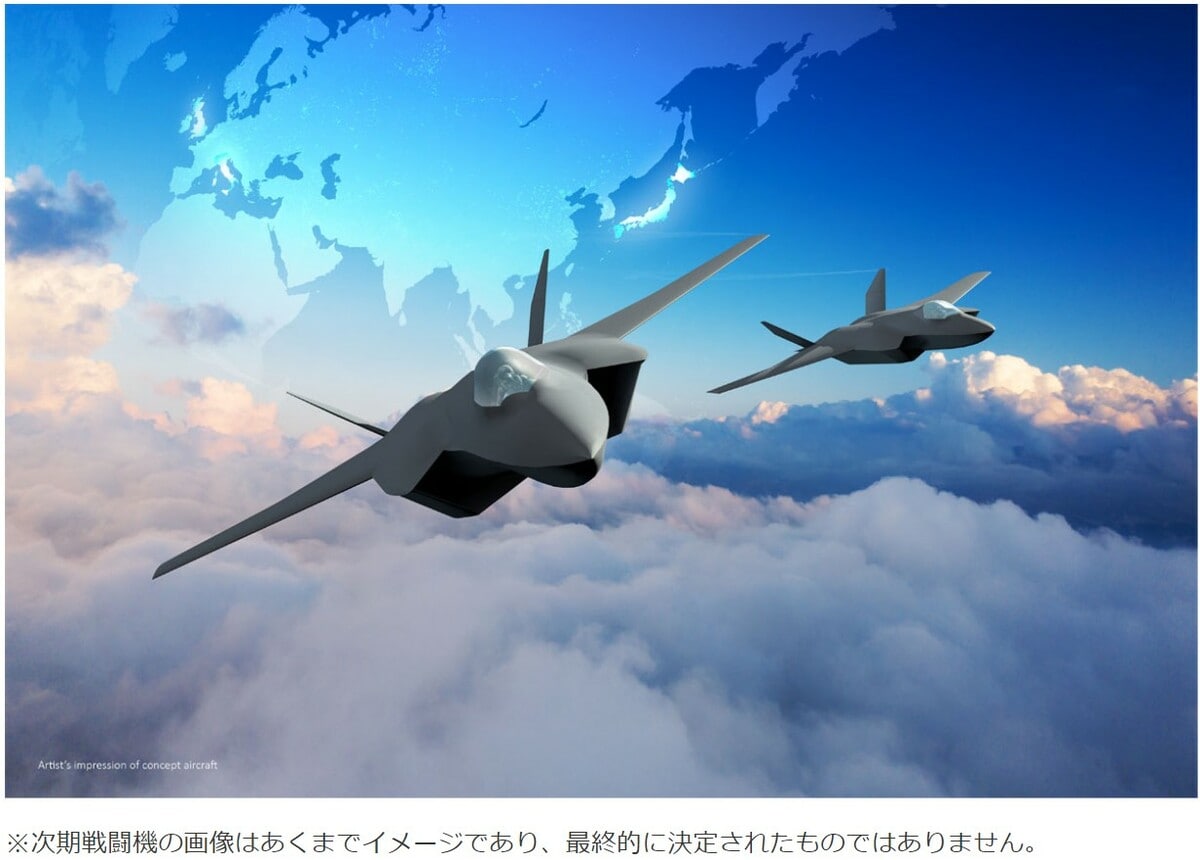 「世界の戦闘機」を購入しようと思われている方へ 41oT0ui+FHL._UF350,350_QL50_.jpg