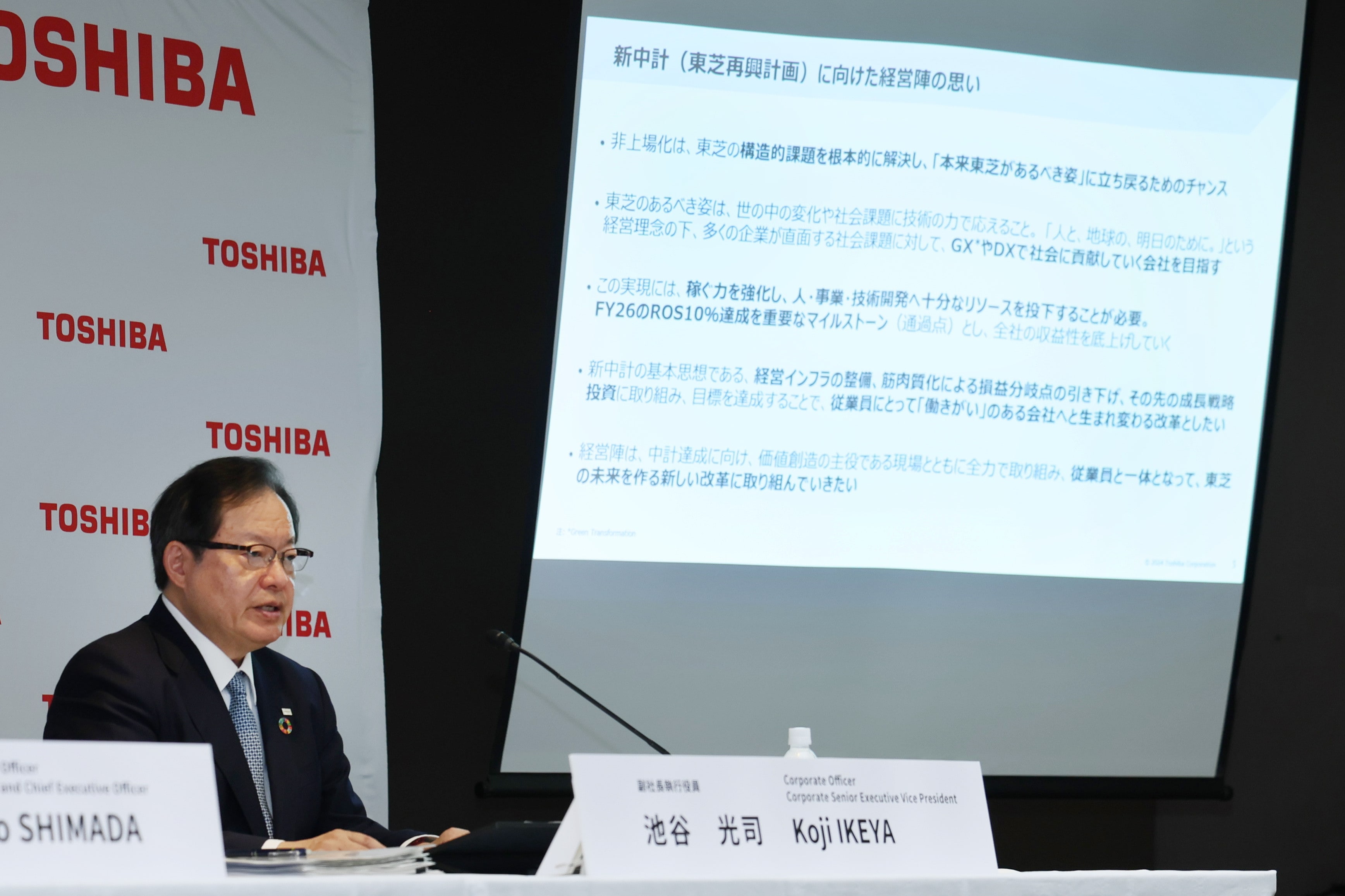 金属要素講話 大塚敬節著 金匱要略講話 (東洋医学選書) | 日本漢方医学研究所 |本 | 通販