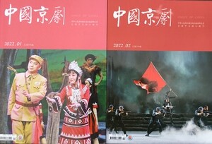 Analysis ロシア産代替は困難イラク クルド自治区 ガス輸出を阻む内部対立 記事 新潮社 Foresight フォーサイト 会員制国際情報サイト