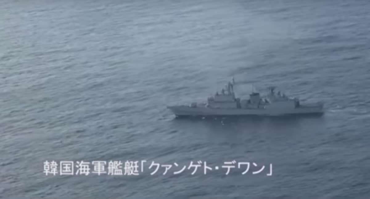 コレラ、朝鮮を襲う | 法政大学出版局