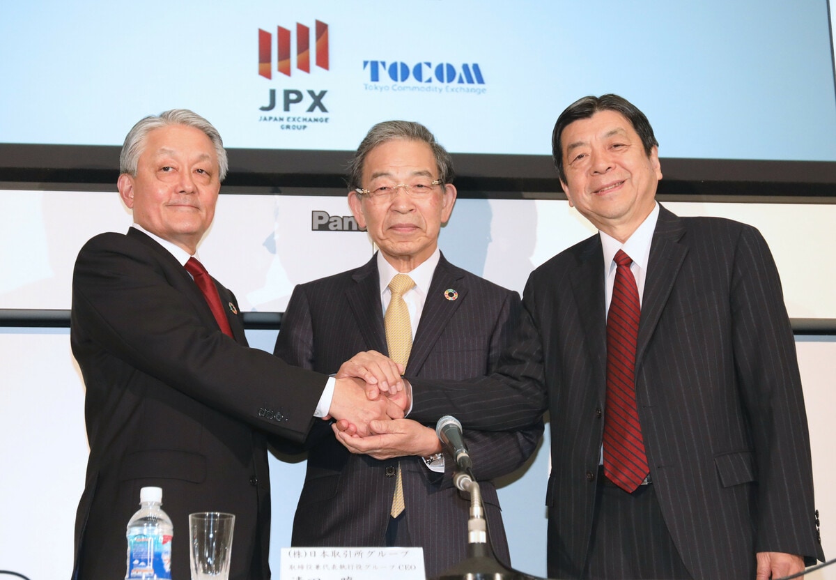 情報漏洩」「CEO内規違反」日本取引所グループが問われる「品質