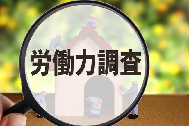 【中古】賃金制度改革への指針 : わが国賃金制度の現状と改善への提言／日本生産性本部賃金制度専門委員会 編 年金改革の基礎知識 - 信山社出版株式会社 【伝統と革新、学術