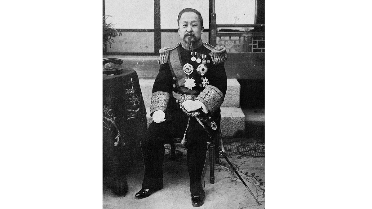 大韓帝国皇帝・高宗は「日本が退位させた」のか――「山川の歴史教科書