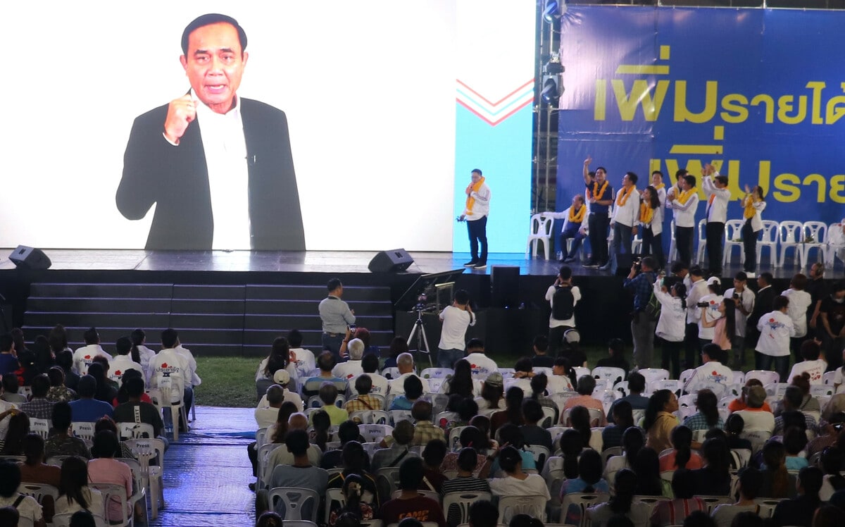 タクシン派vs 反タクシン派 に次世代リーダーが挑む タイ総選挙 直前情勢 樋泉克夫 記事 新潮社 Foresight フォーサイト 会員制国際情報サイト