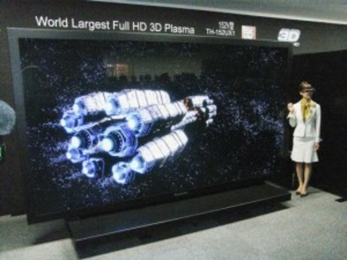 パナソニックはなぜ「プラズマ」に失敗したのか？：新田賢吾 | 記事