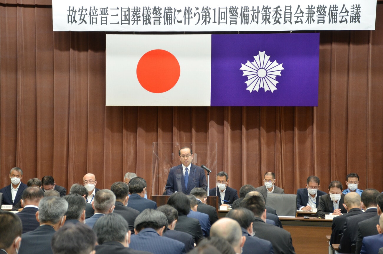 警察庁首席監察官, 首席監察官の階級 – HLZTF