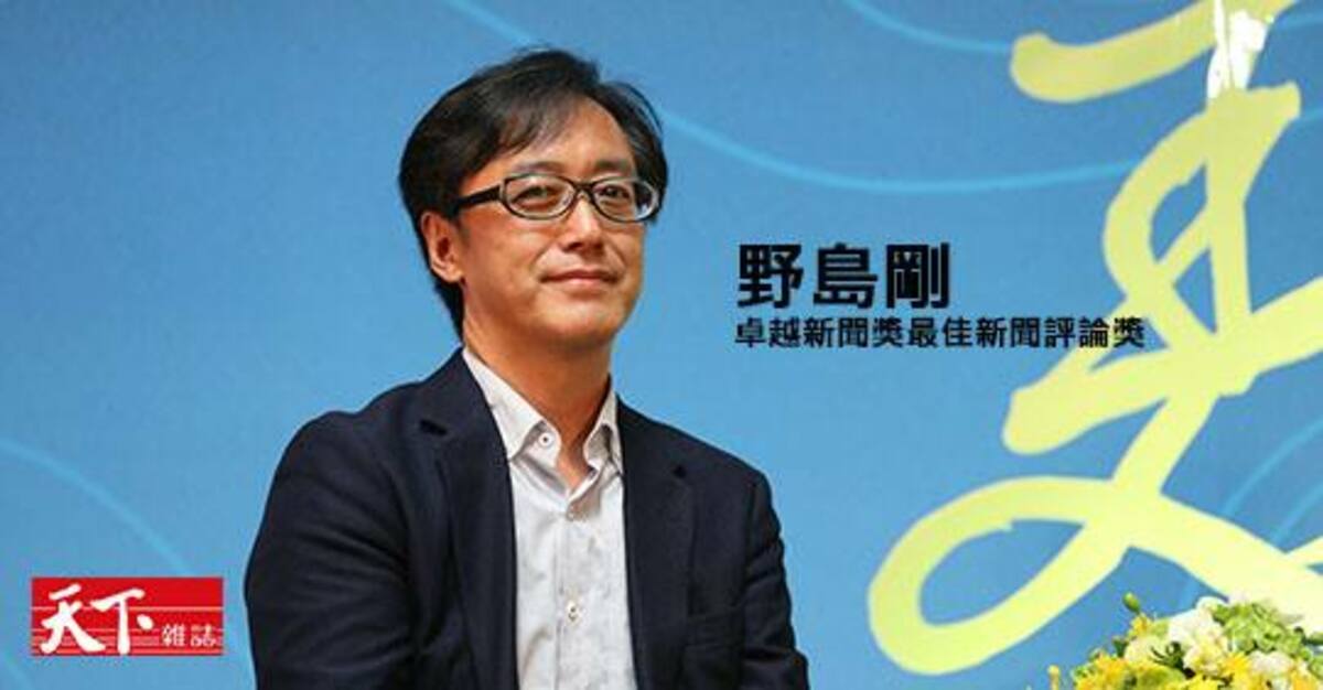 人格障害の精神療法 - 株式会社金剛出版