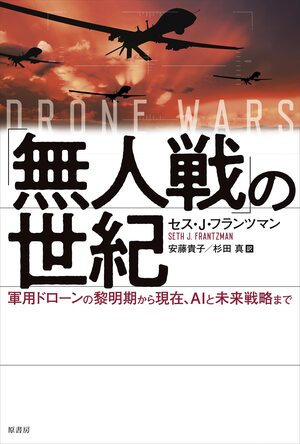 Analysis ロシア産代替は困難イラク クルド自治区 ガス輸出を阻む内部対立 記事 新潮社 Foresight フォーサイト 会員制国際情報サイト
