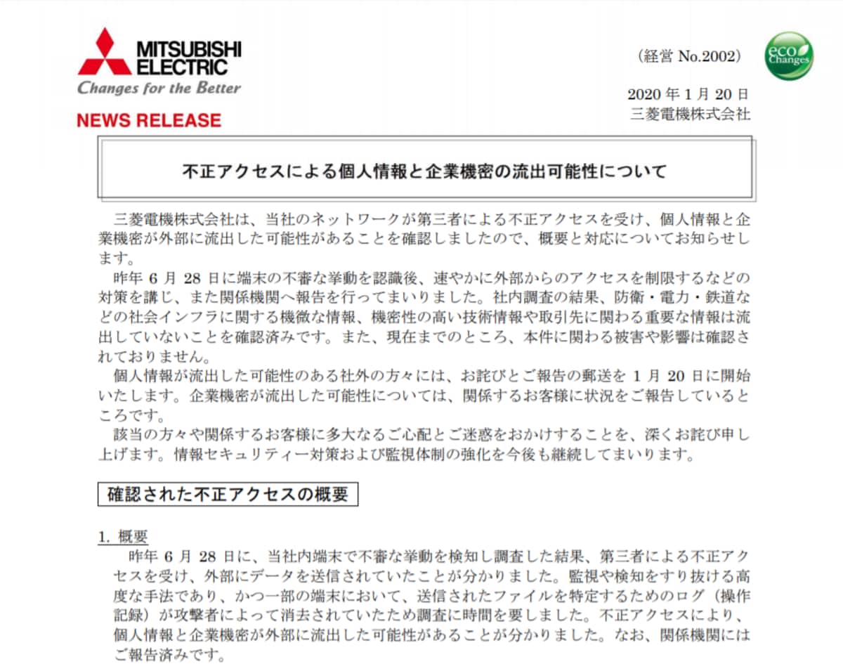 パーフェクト 総合問題 hqdefault.jpg