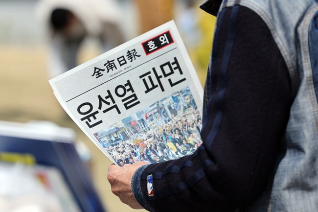 朝鮮人名辞書　索引 Yahoo!オークション - 北朝鮮 日朝辞典 朝日辞典 1992-94年 2冊