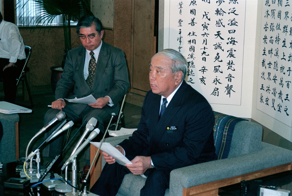 近代沖縄の政治構造(大田昌秀) / (株)しましまブックス / 古本