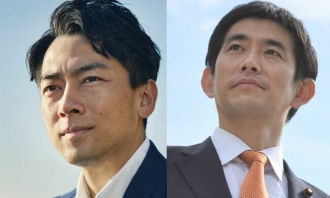本命「小泉進次郎」vs.対抗「小林鷹之」？ 総裁選で世代交代アピールを狙う自民党：永田象山 | 記事 | 新潮社 Foresight(フォーサイト)  | 会員制国際情報サイト