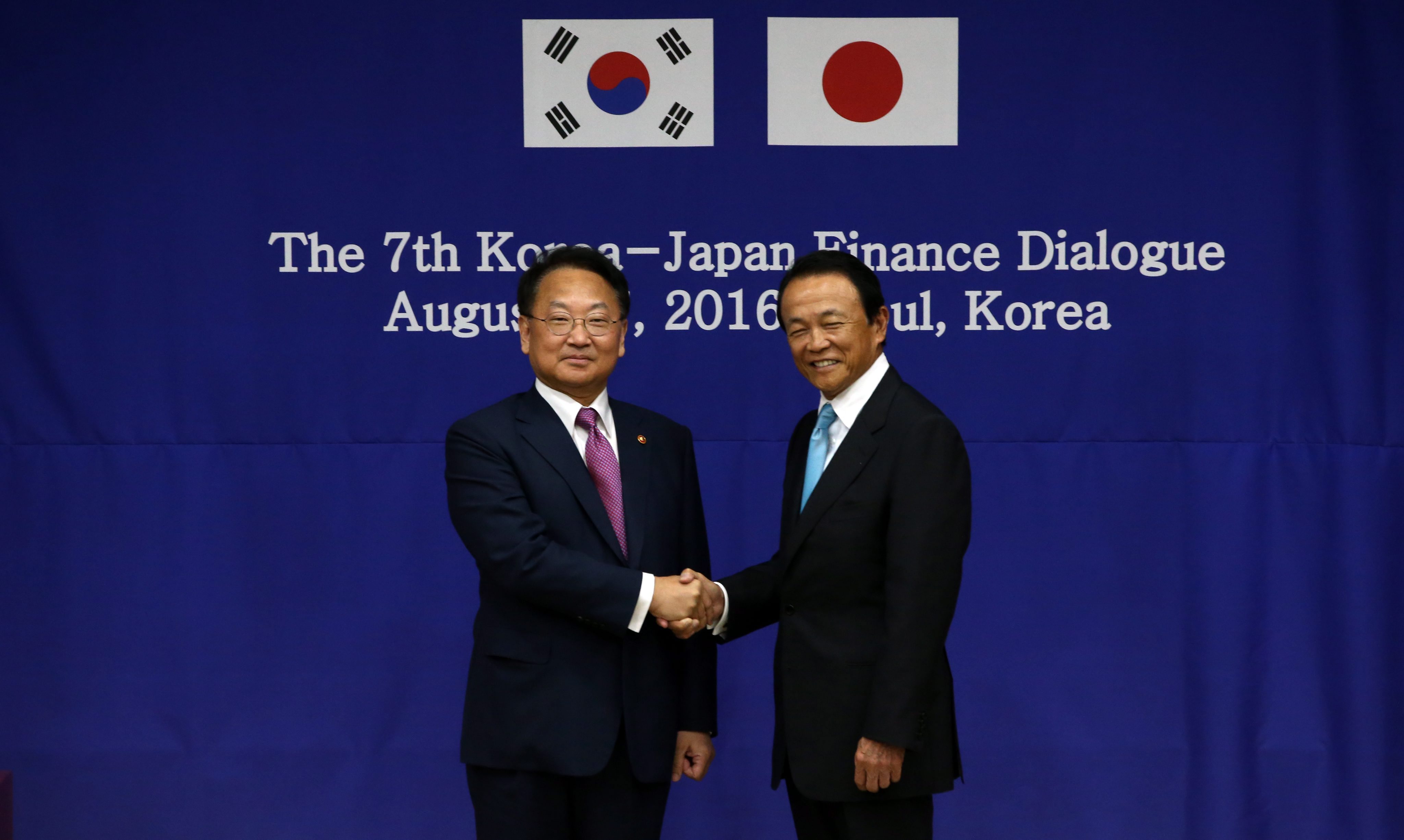 通貨スワップ」でやはり日本に泣きついていた「韓国経済」の窮状：青柳尚志 | 堕ちゆく世界の迷走 | 新潮社 Foresight(フォーサイト) |  会員制国際情報サイト