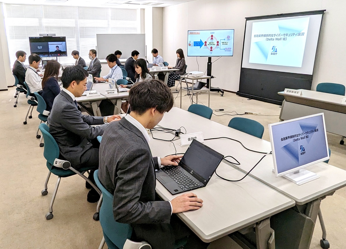 サイバーセキュリティ」から「サイバー安全保障」へ――日本は能動的サイバー防御をどう定義するか：土屋大洋 | 無極化する世界と日本の生存戦略 | 新潮社  Foresight(フォーサイト) | 会員制国際情報サイト