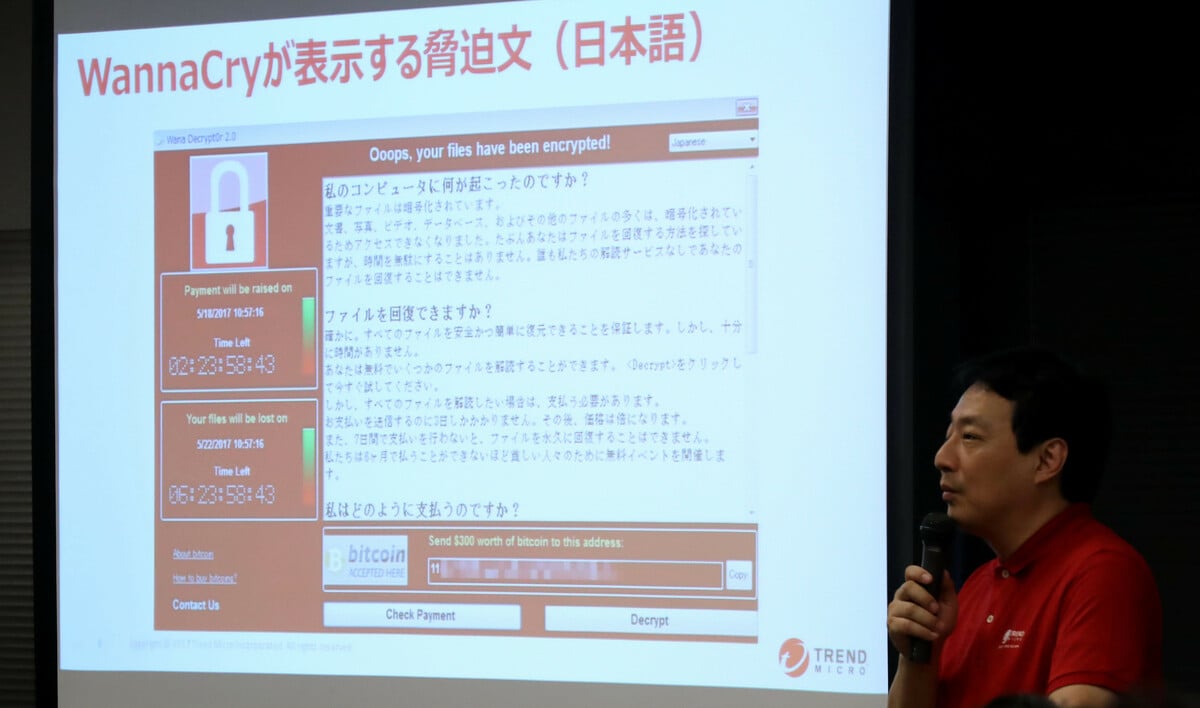 仮想通貨犯罪は「金融包摂」のダークサイドにほかならない：滝田洋一 | 記事 | 新潮社 Foresight(フォーサイト) | 会員制国際情報サイト